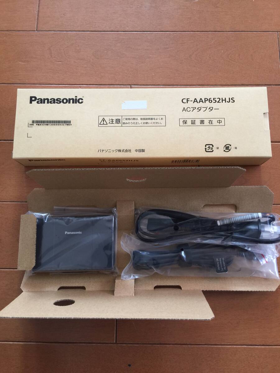 35 вскрыть не использовался товар Panasonic Panasonic AC адаптор USB PD соответствует CF-AAP652HJS 35 вскрыть не использовался товар Panasonic Panasonic AC адаптор USB PD соответствует CF-AAP652HJS