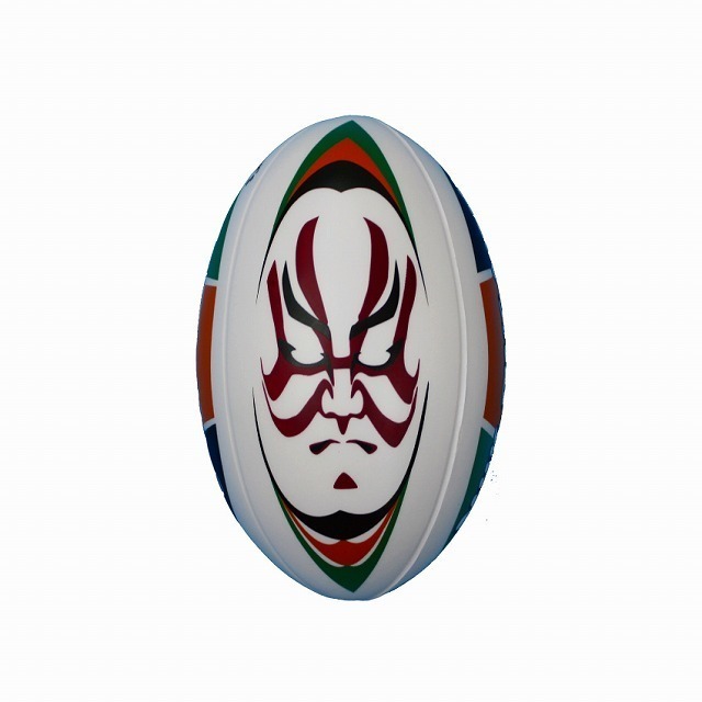 ラグビーと歌舞伎のコラボラグビーボール_画像3