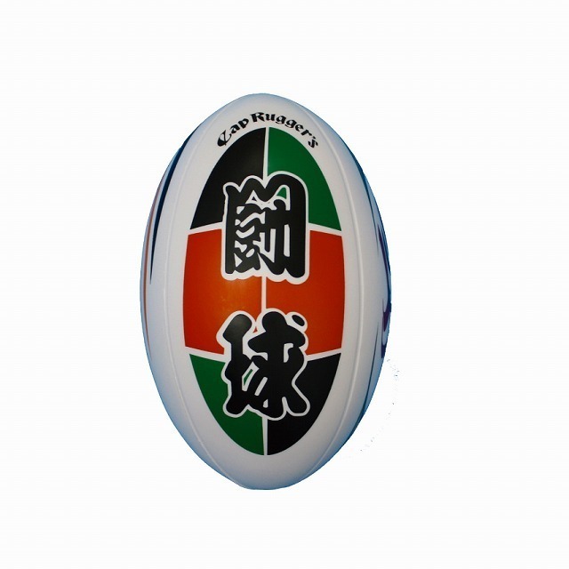 ラグビーと歌舞伎のコラボラグビーボール_画像4