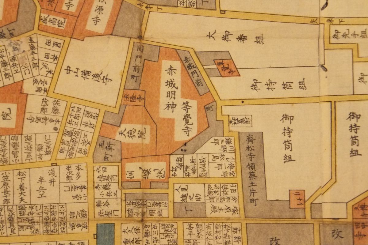 [ Edo порез . map маленький город Хюга . map ]..5 год новый . Owari магазин Kiyoshi 7 доска 1 магазин l мир книга@ классика . старая карта близко . Edo блок . map корова включено . река .. подборка вручную 