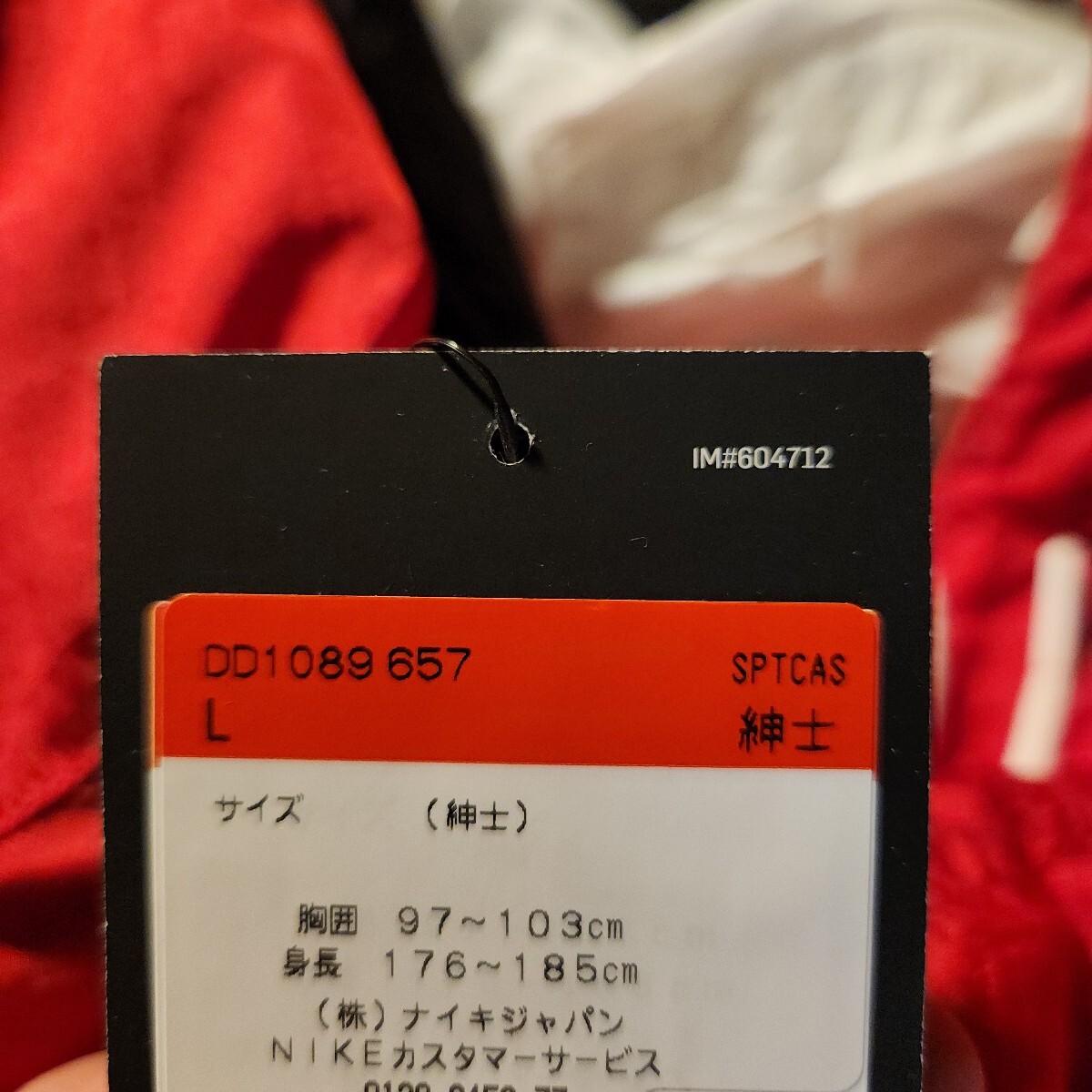 L 新品正規品 NIKE SWOOSH WOVEN JACKET ビッグスウッシュ スウォッシュ フーディ ウーブンジャケット ナイロン　 DD1089-657 赤_画像10