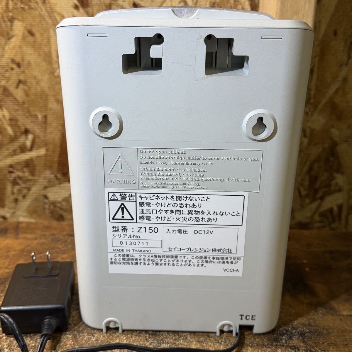 SEIKO セイコー Z150 タイムレコーダー 勤怠管理 タイムカード 店舗用品 事務用品 稼動品 中古品_画像6