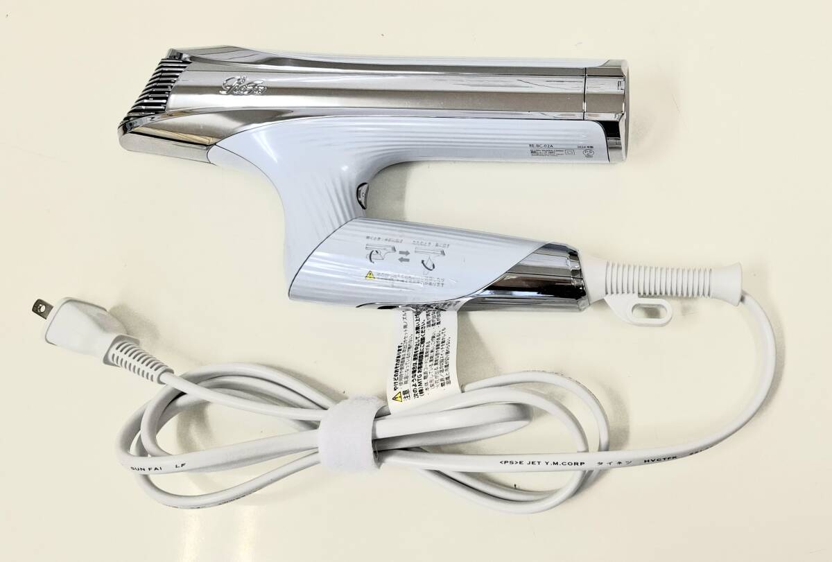 [ использование немного / быстрое решение ]MTGlifaReFa BEAUTECH DRYER S+ фен белый 2024 год производства RE-BC-02A(G973)