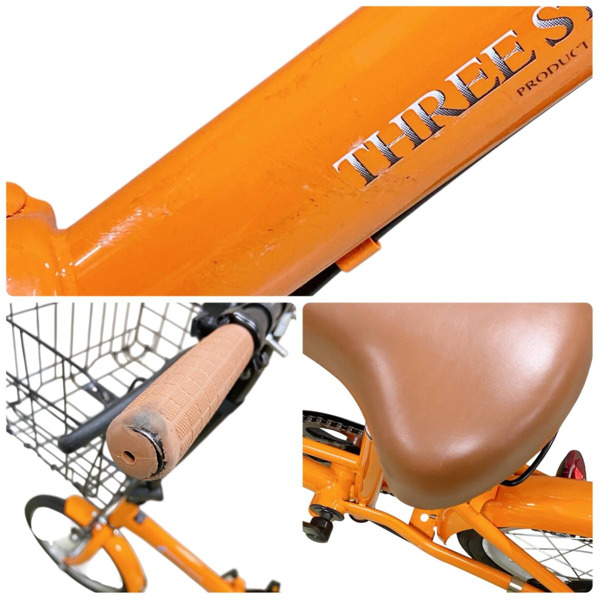 【東京都大田区引取限定】折りたたみ自転車 Aijyu Cycle EB-16 オレンジ_画像8