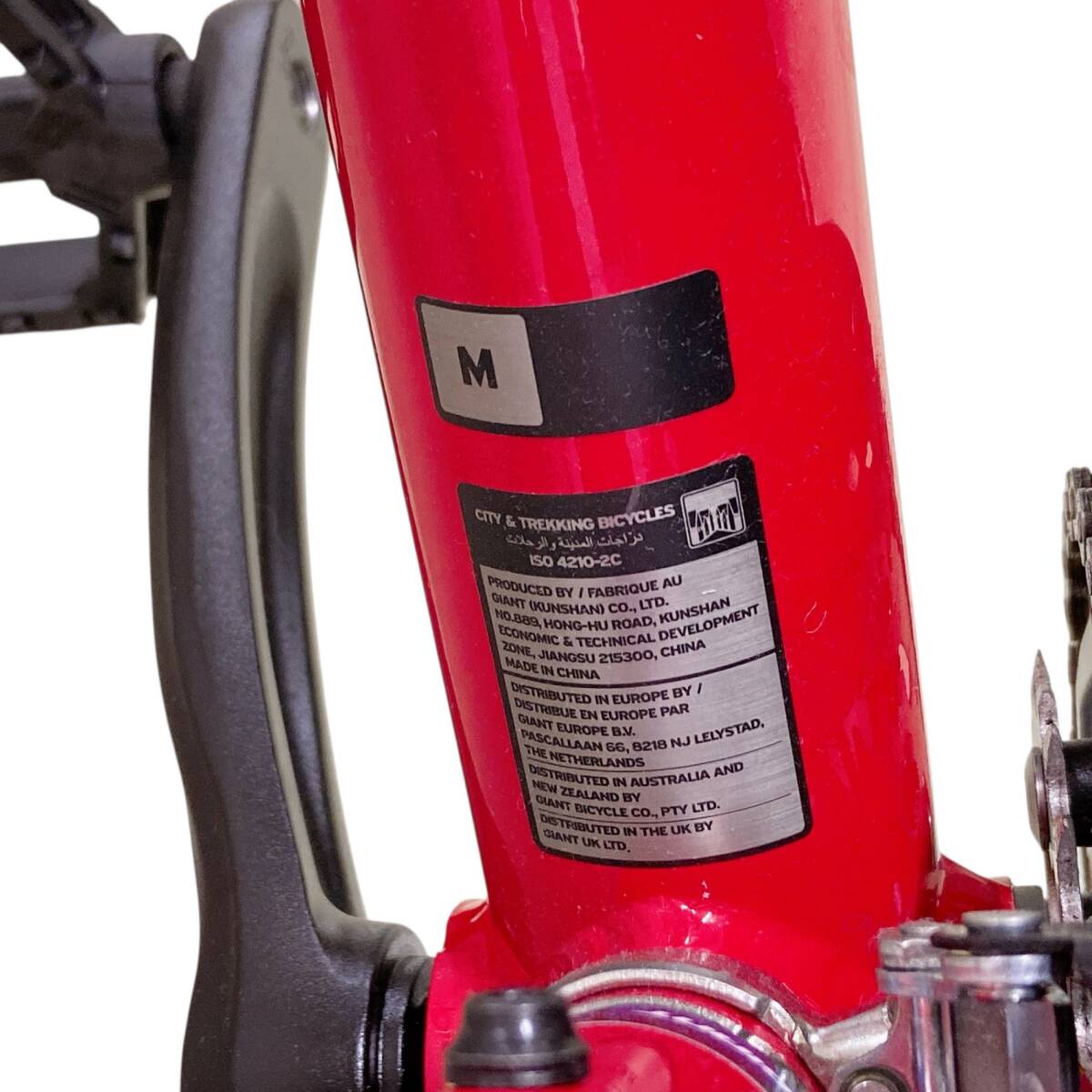 【東京都大田区引取限定】マウンテンバイク GIANT SNAP レッド_画像9
