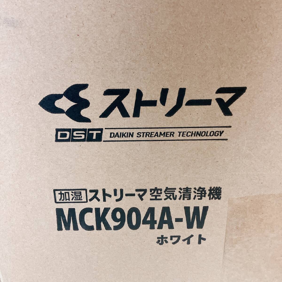 mybest_5351 Daikin увлажнение -тактный Lee ma очиститель воздуха белый 