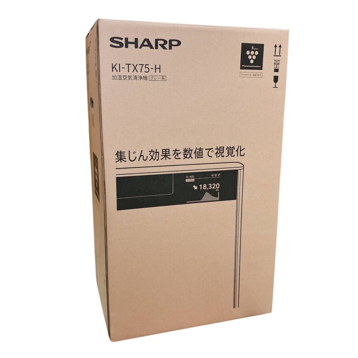 mybest_5816 очиститель воздуха sharp увлажнение очиститель воздуха KI-TX75-H серый серия 