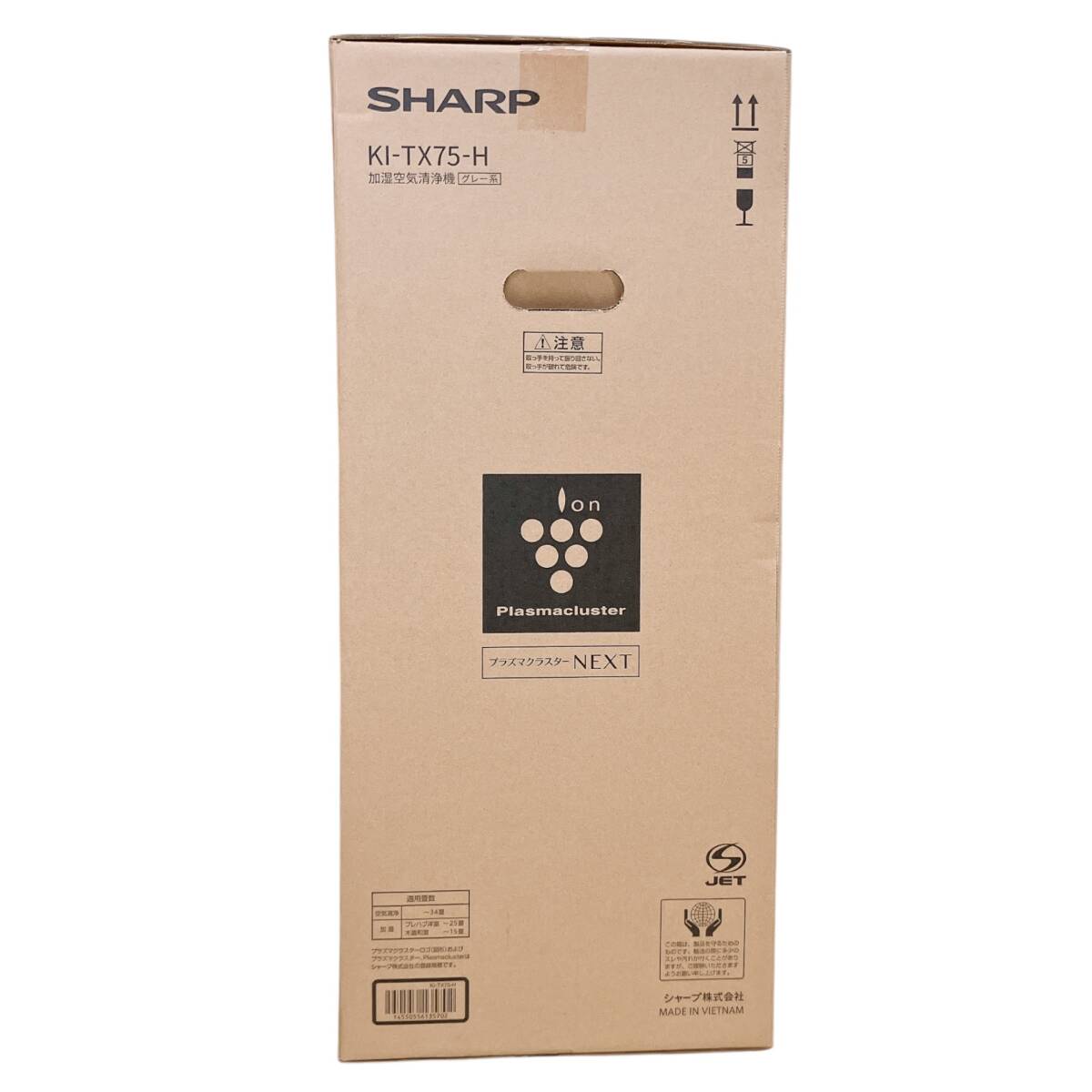 mybest_5816 очиститель воздуха sharp увлажнение очиститель воздуха KI-TX75-H серый серия 