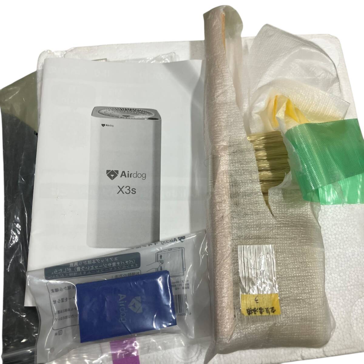 mybest_5363 очиститель воздуха воздушный собака Airdog X3s Airdog X3s без коробки .