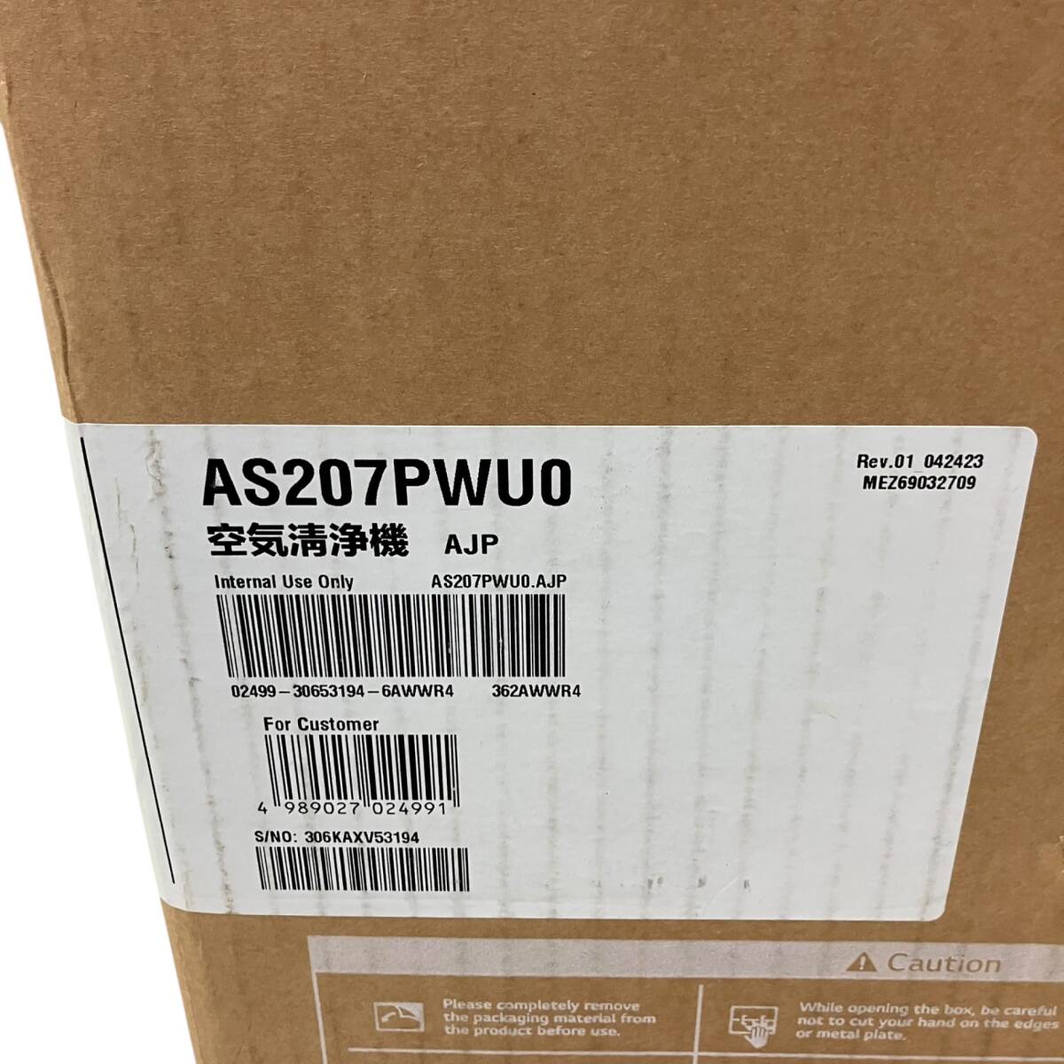 mybest_5288 LG Electorinics AS207PWU0 мульти- функция очиститель воздуха LG PuriCare AeroFurniture раунд чисто-белый 
