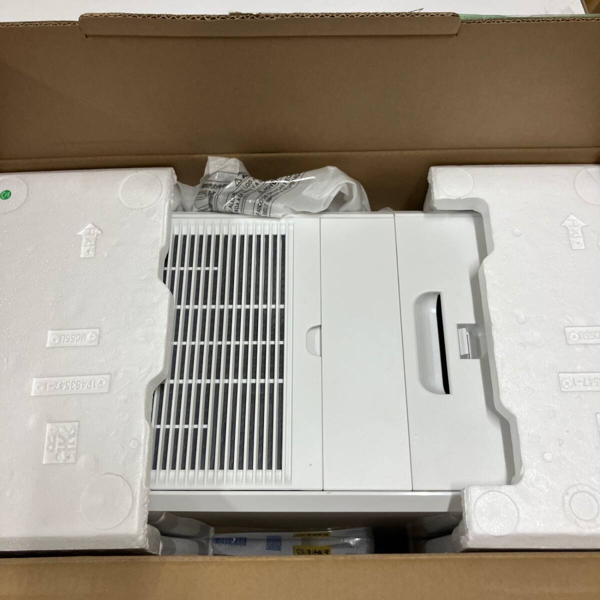 mybest_5176 очиститель воздуха Daikin увлажнение -тактный Lee ma очиститель воздуха MC554A-W увлажнитель 