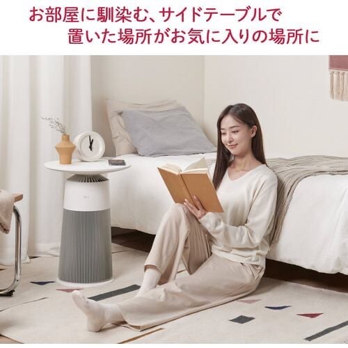 mybest_5288 LG Electorinics AS207PWU0 мульти- функция очиститель воздуха LG PuriCare AeroFurniture раунд чисто-белый 