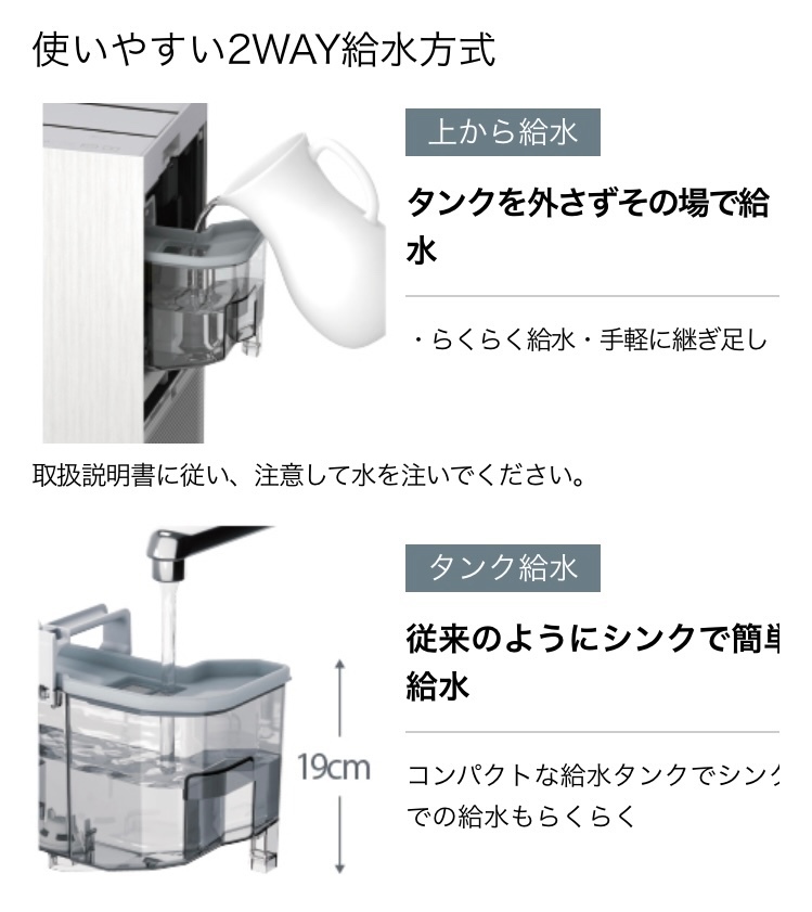 mybest_5351 Daikin увлажнение -тактный Lee ma очиститель воздуха белый 