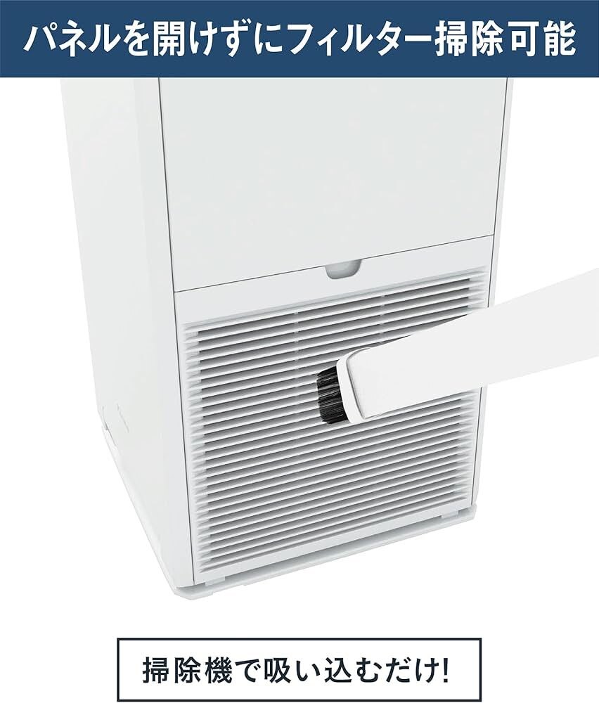 mybest_5352 Daikin очиститель воздуха MCK504A белый 