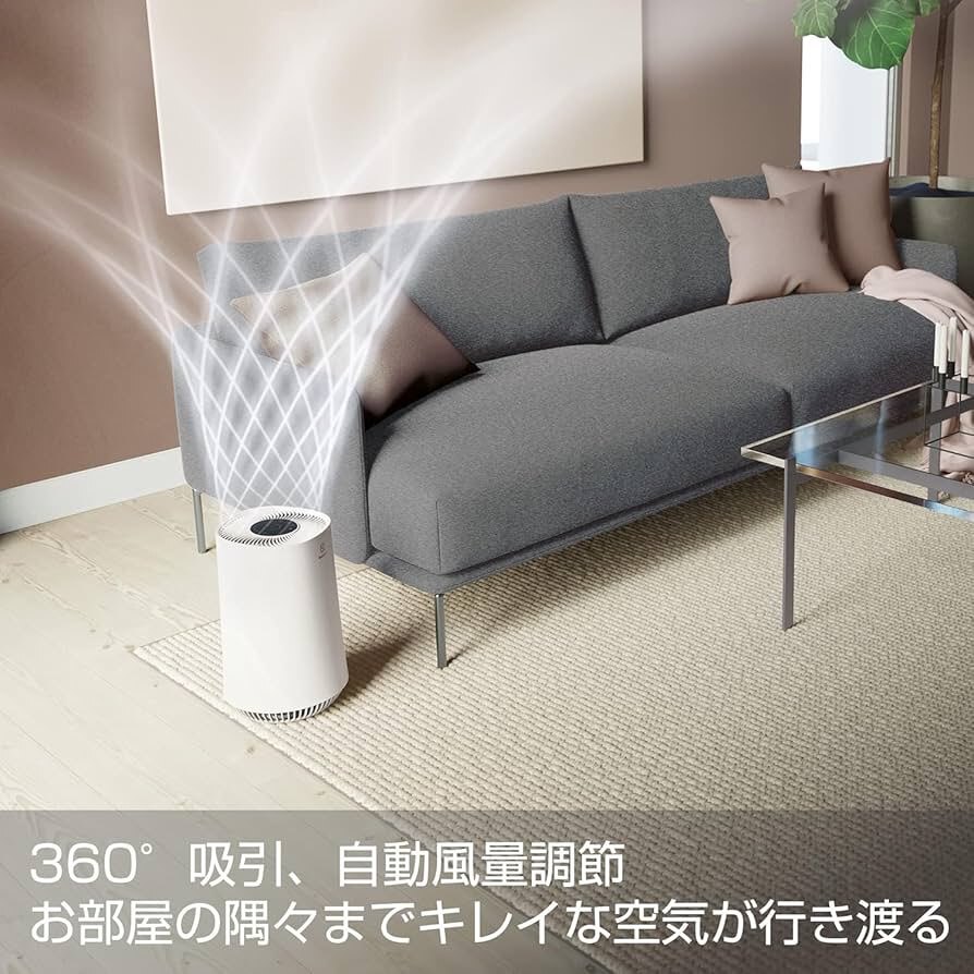 mybest_5359 один человек жизнь предназначенный очиститель воздуха электро Lux очиститель воздуха Flow A3 UV белый FA31-203WT