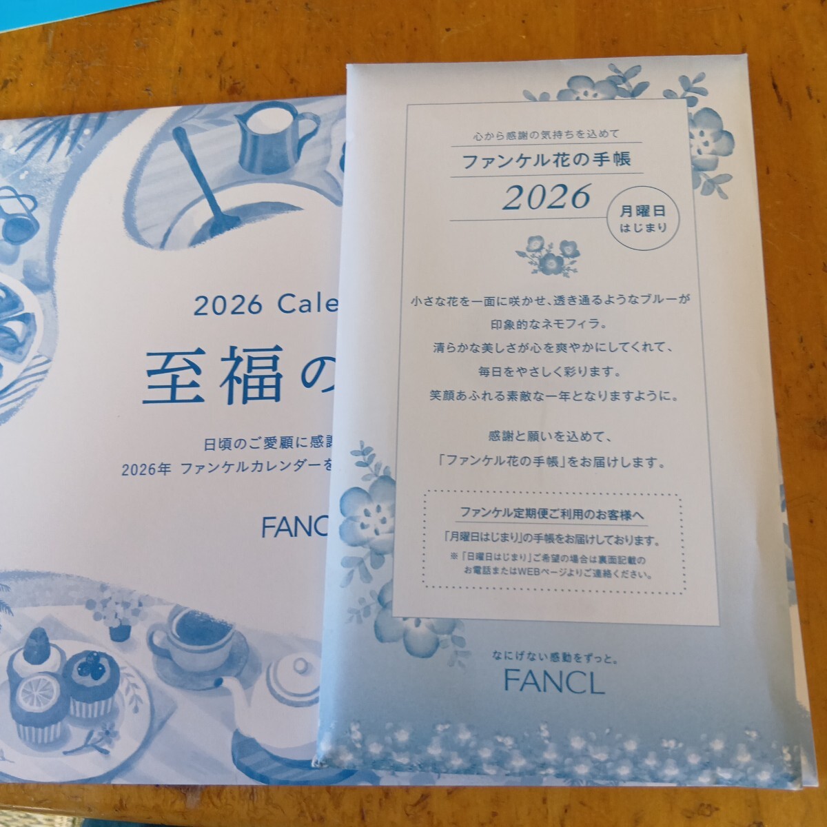 ファンケル　花の手帳＆卓上カレンダー_画像1