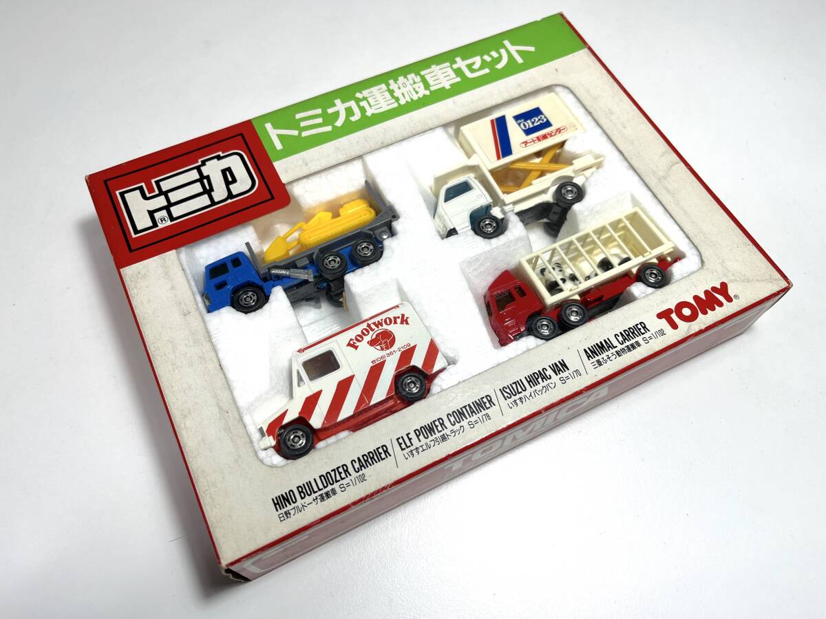  сделано в Японии Tomica подарок нераспечатанный Tomica грузовик комплект saec бульдозер грузовик Isuzu Elf .. грузовик Isuzu высокий задний van животное грузовик 