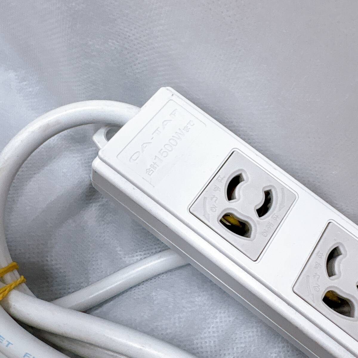 【03】OA-TAP/Surgio/National 電源タップ 電源コード 延長コード 5点セット 中古品_画像2