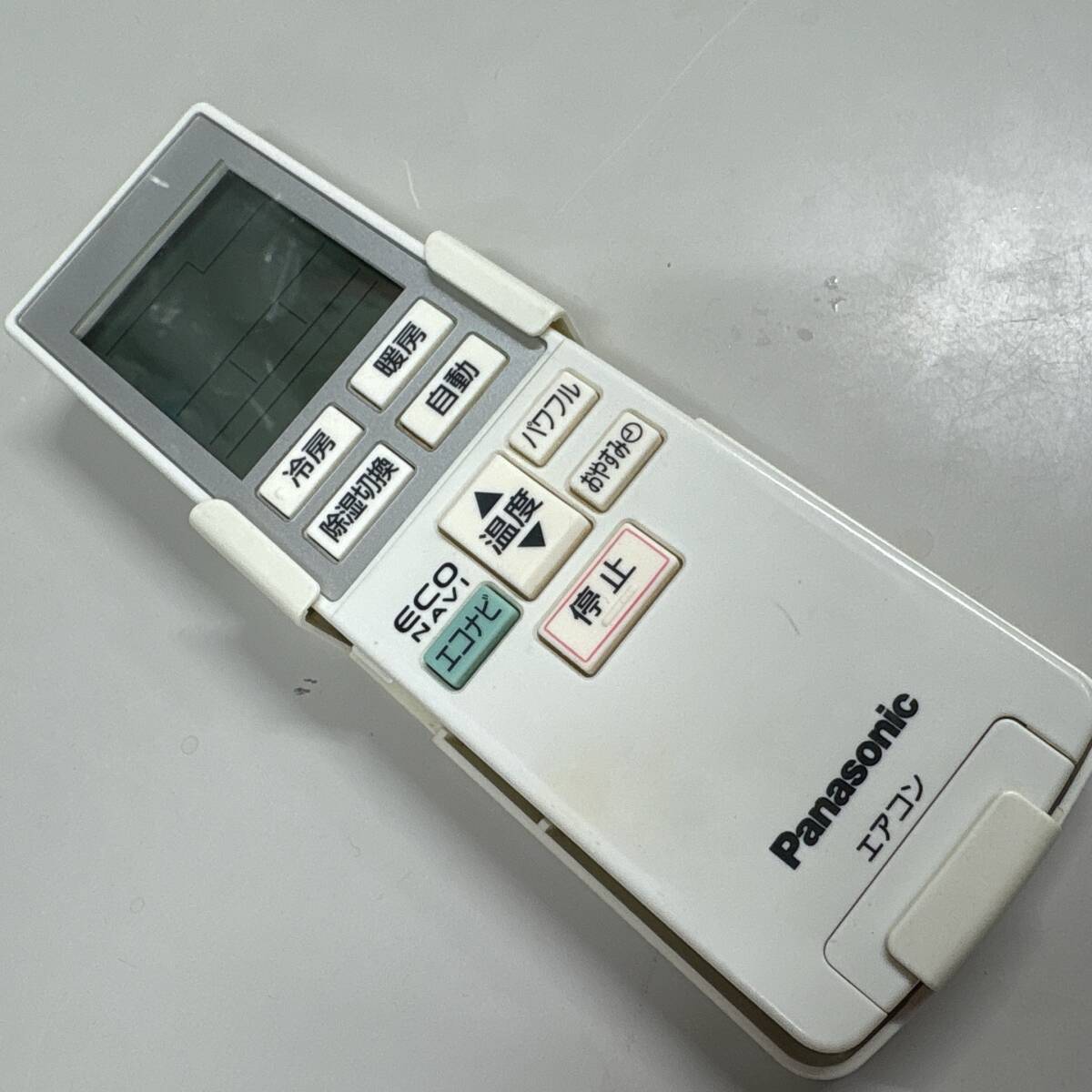 【04】 全ボタン赤外線反応確認 Panasonic エアコンリモコンCWA75C3958X_画像1