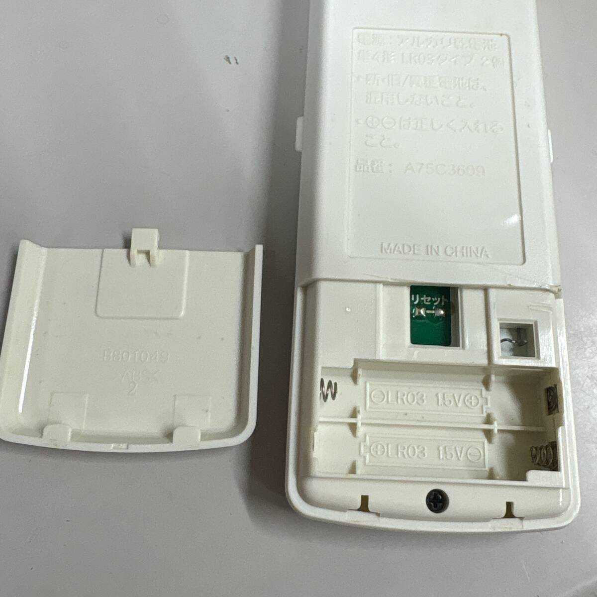 【04】 全ボタン赤外線反応確認 Panasonic エアコンリモコンCWA75C3958X_画像8