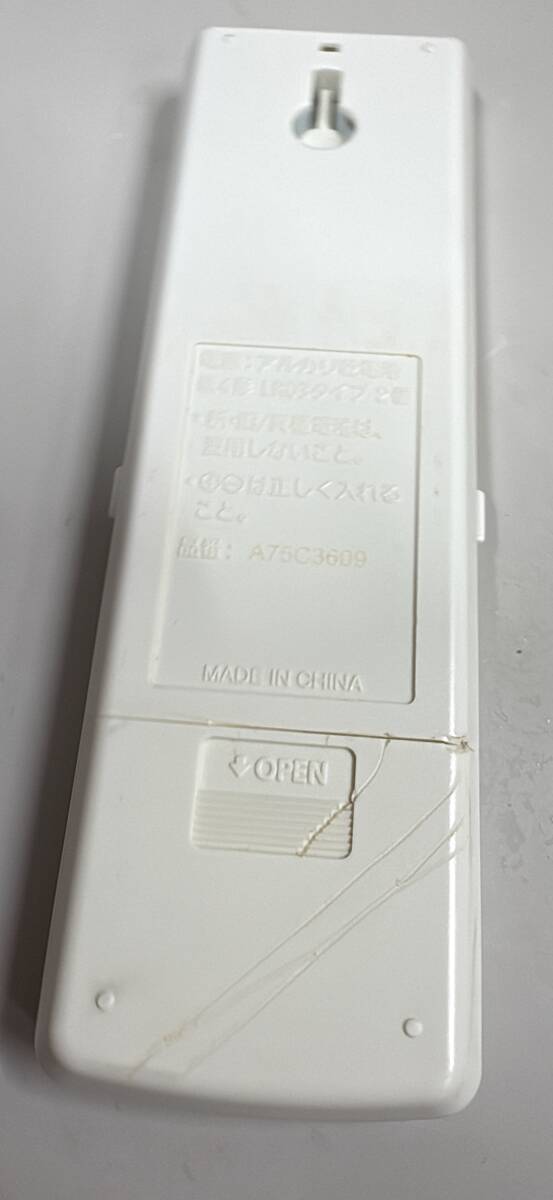 【04】 全ボタン赤外線反応確認 Panasonic エアコンリモコンCWA75C3958X_画像7