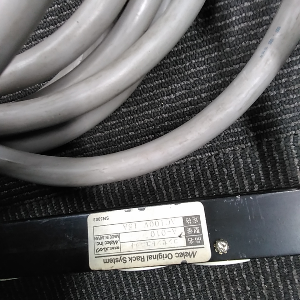【04】メレック　コンセントユニット　A-010　AC100V　15A　2個セット　中古品_画像8