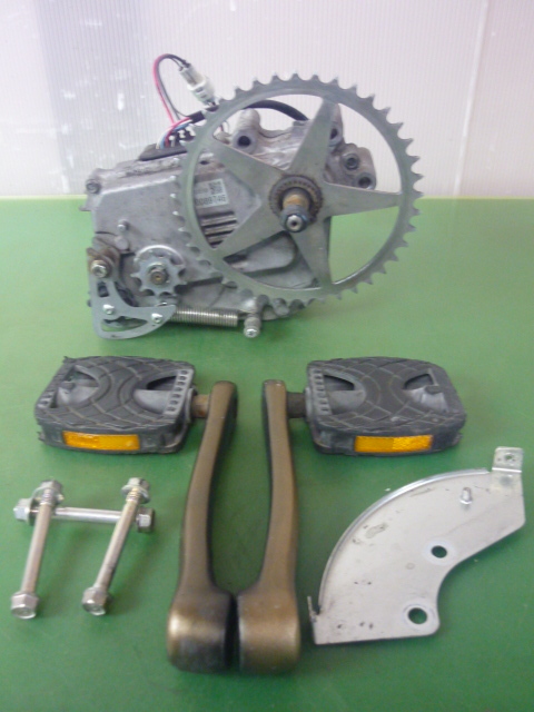 30日保証／電動アシスト自転車 YAMAHA PAS ami／X0L9-1001602用モーター／X0L10（管7111605）_画像1