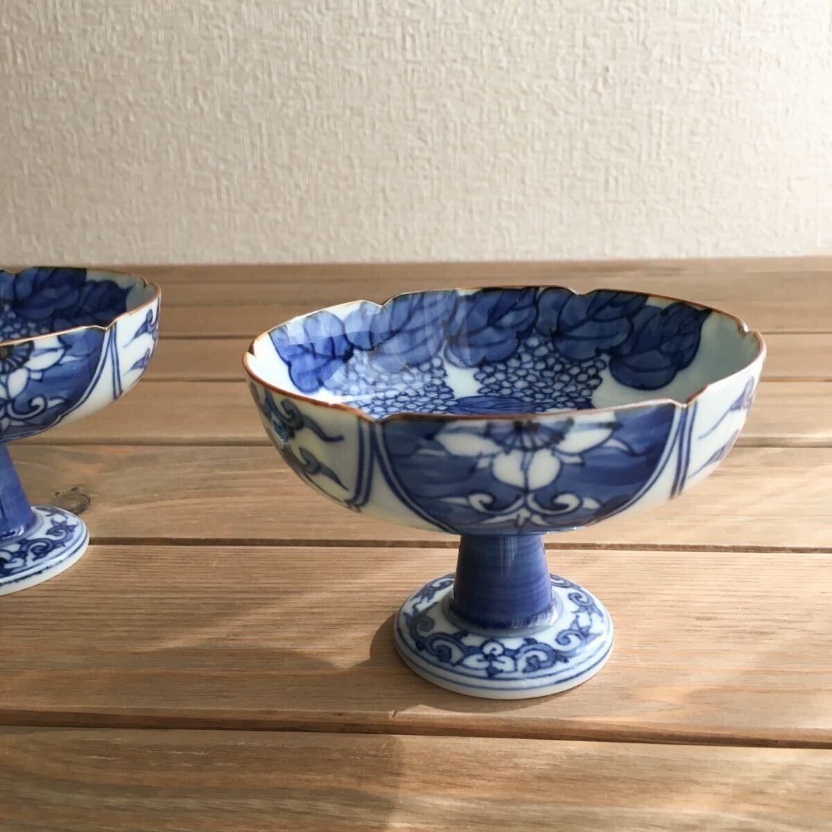 清水焼平安博峰 足付き小鉢2個セットデザートフルーツ小鉢_画像2