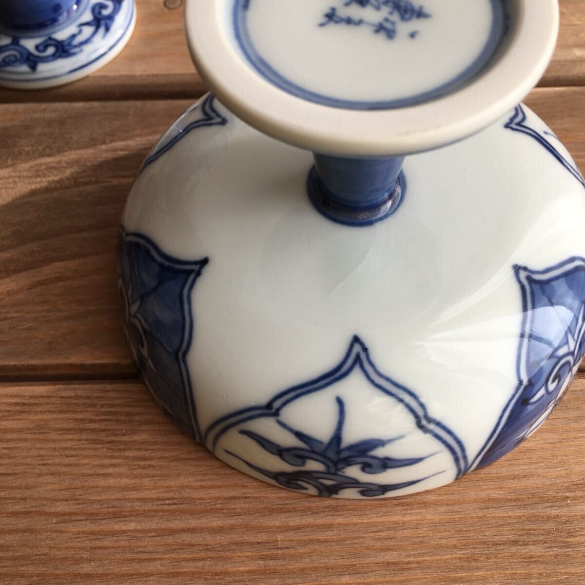 清水焼平安博峰 足付き小鉢2個セットデザートフルーツ小鉢_画像4