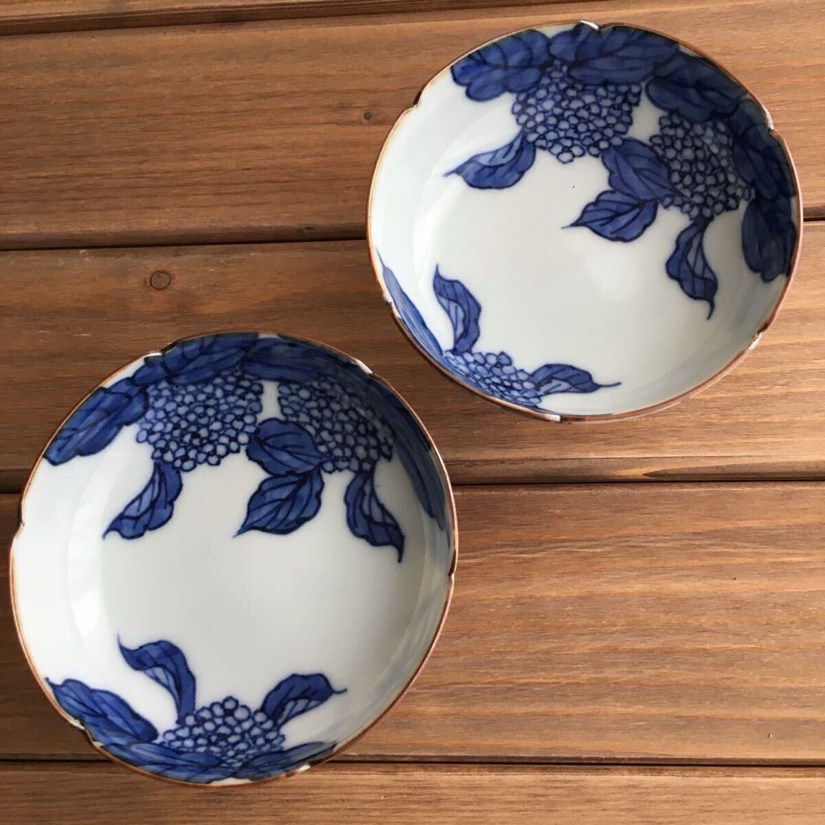 清水焼平安博峰 足付き小鉢2個セットデザートフルーツ小鉢_画像5