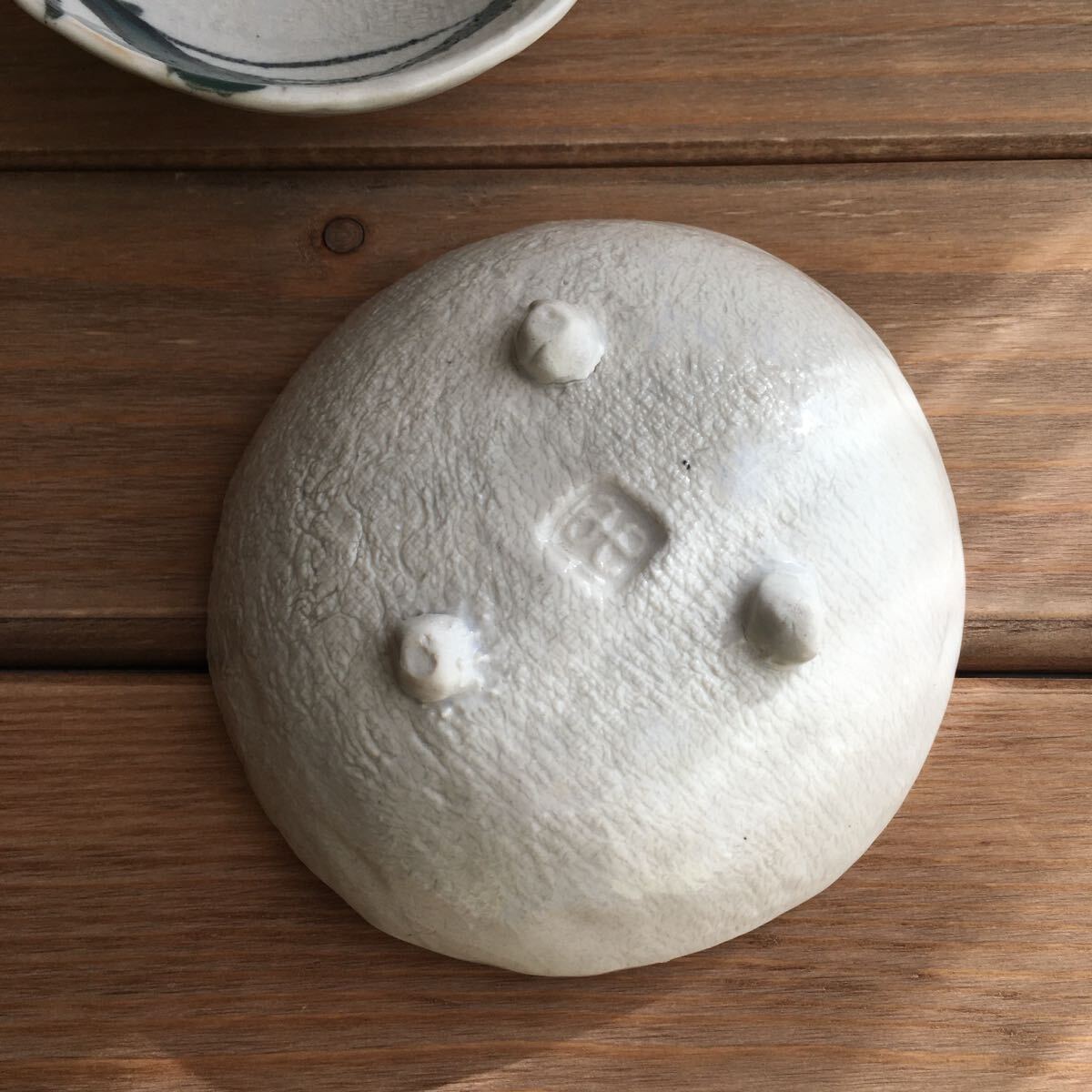 陶芸家寺田みのる小皿2個セット三つ足小鉢 未使用品_画像5