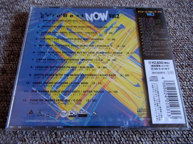 ザッツユーロビート・ナウ Vol.2_画像2