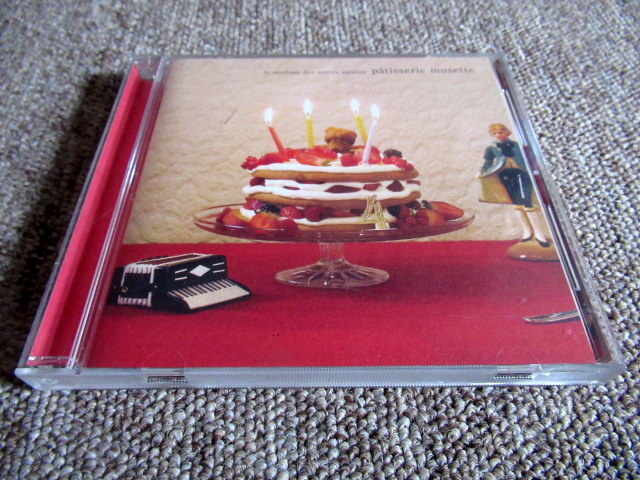 モンジュー お菓子のミュゼット Patisserie Musette ジプシースウィング 山本達彦_画像1