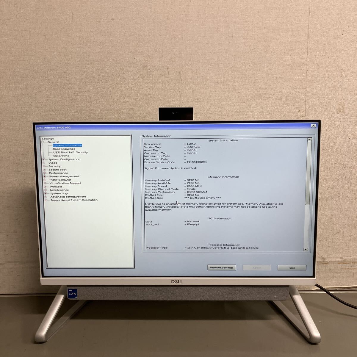 C120 DELL Inspiron 5400 AIO W24C Core i5 1135G7 память 8GB