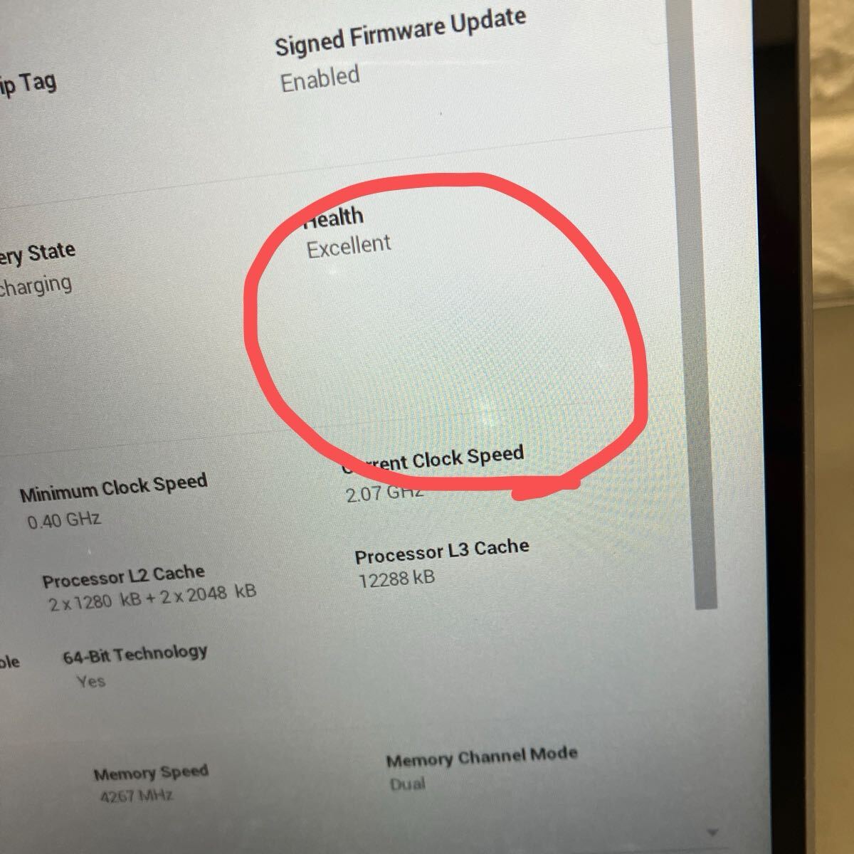 G185 DELL Latitude 3330 P159G Core i5 1235U メモリ 8GB _画像7