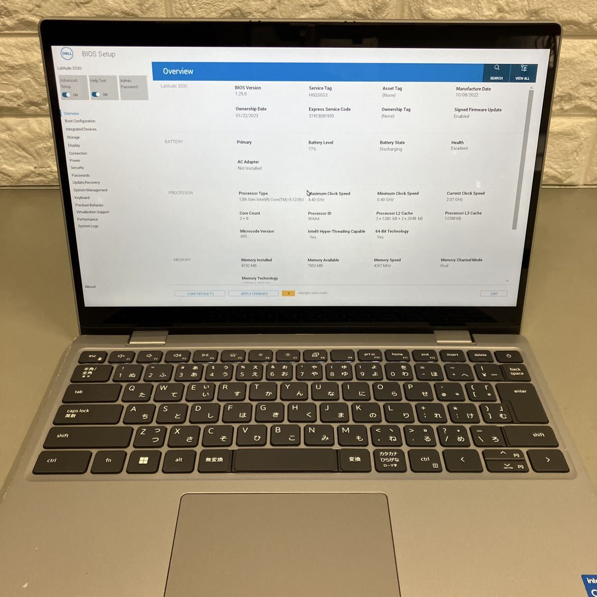 G185 DELL Latitude 3330 P159G Core i5 1235U メモリ 8GB _画像8