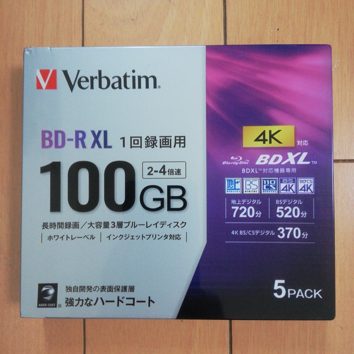 Verbatim バーベイタム ブルーレイディスク BD-R XL 100GB 5枚入 １回録画用 VBR520YP5D4　_画像1