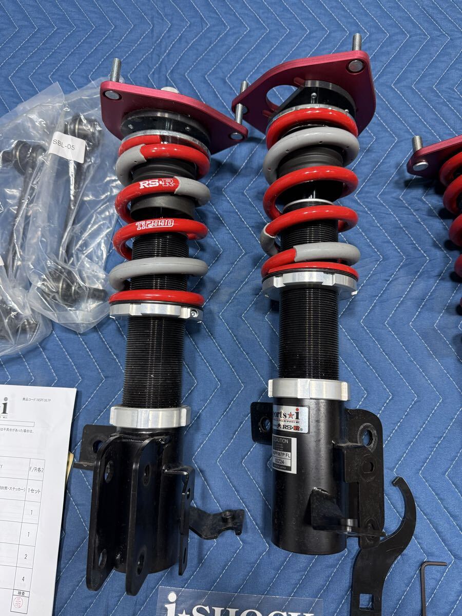 RSR 車高調　Sportsi ピロアッパー仕様　GR86 BRZ ZD8 MT用　カスタムレートフロント10k リア12k_画像2
