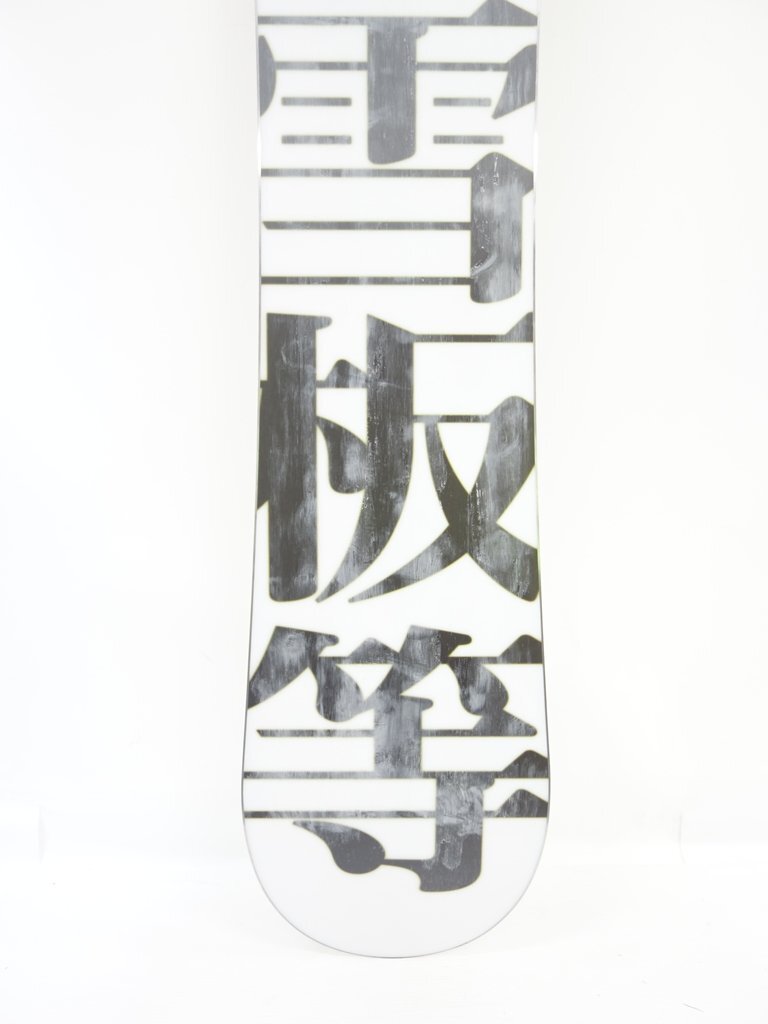 中古 2023-2024年 眞空雪板等 侍 マクウセッパントウ スノーボード サムライ 150cm 39488-42_画像9
