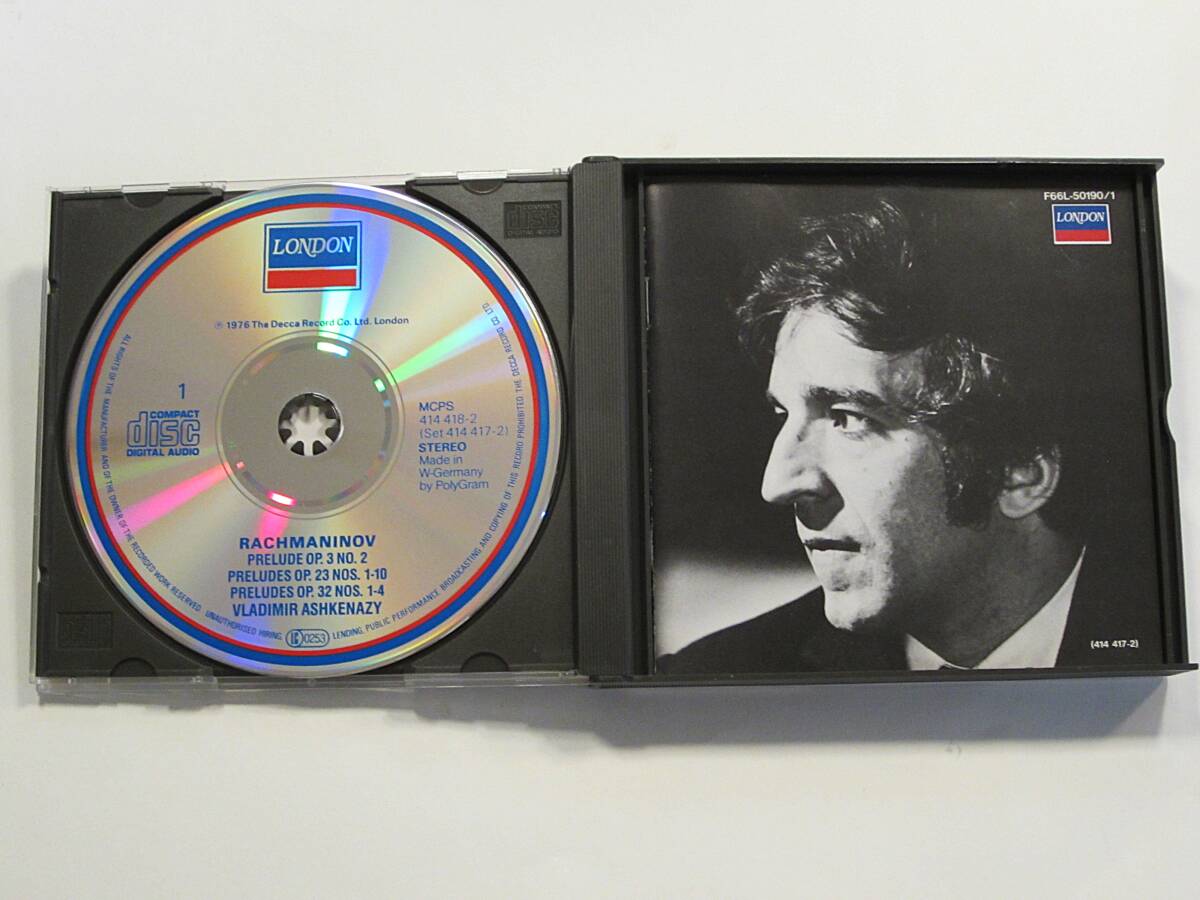 初期西独盤◆ラフマニノフ：24の前奏曲、ピアノ・ソナタ第2番◆ヴラディーミル・アシュケナージ（ピアノ） 2枚組の画像3
