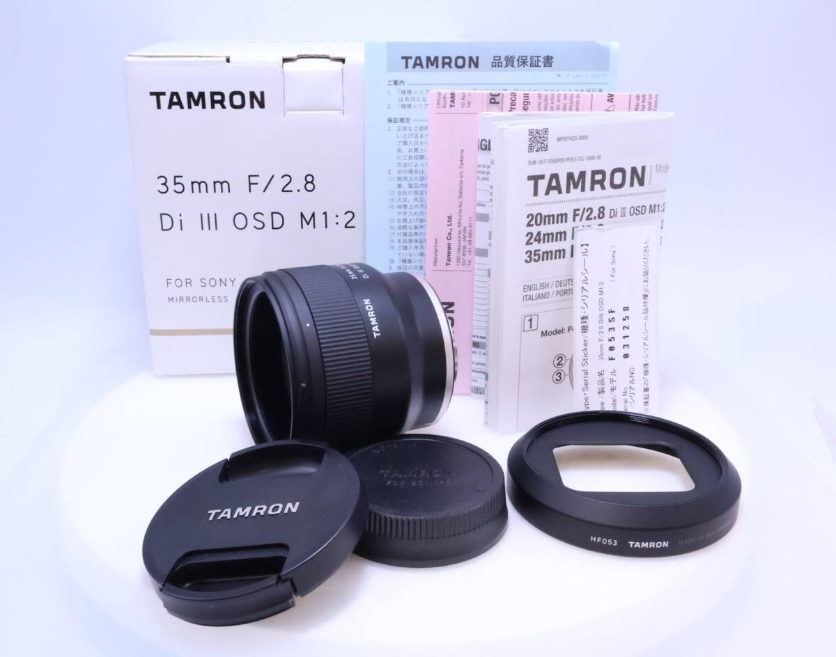 【極美品】TAMRON 35mm F/2.8 Di III OSD M1:2 (Model:F053) FEマウント用レンズ(フルサイズミラーレス対応) 35F/2.8DI3OSDF053_画像1