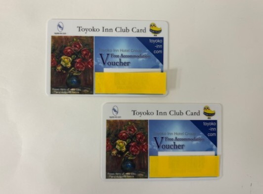 東横イン　シングルルーム宿泊券　２枚_画像1