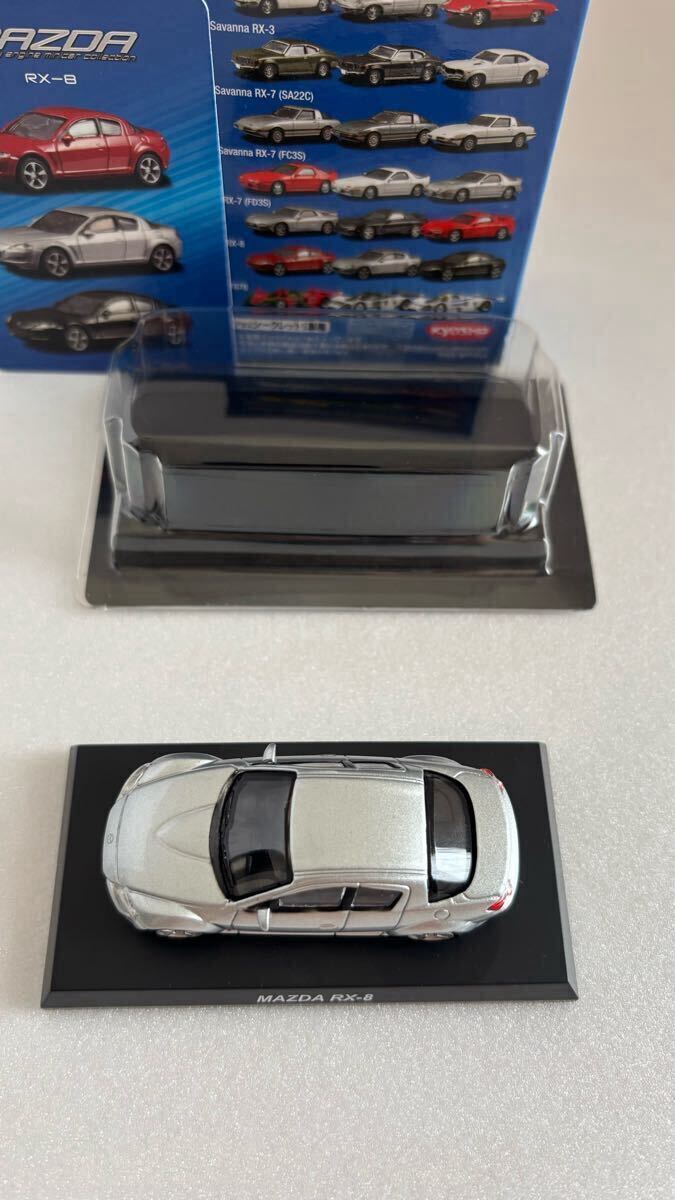 1/64京商サークルｋマツダＲＸ-8_画像5