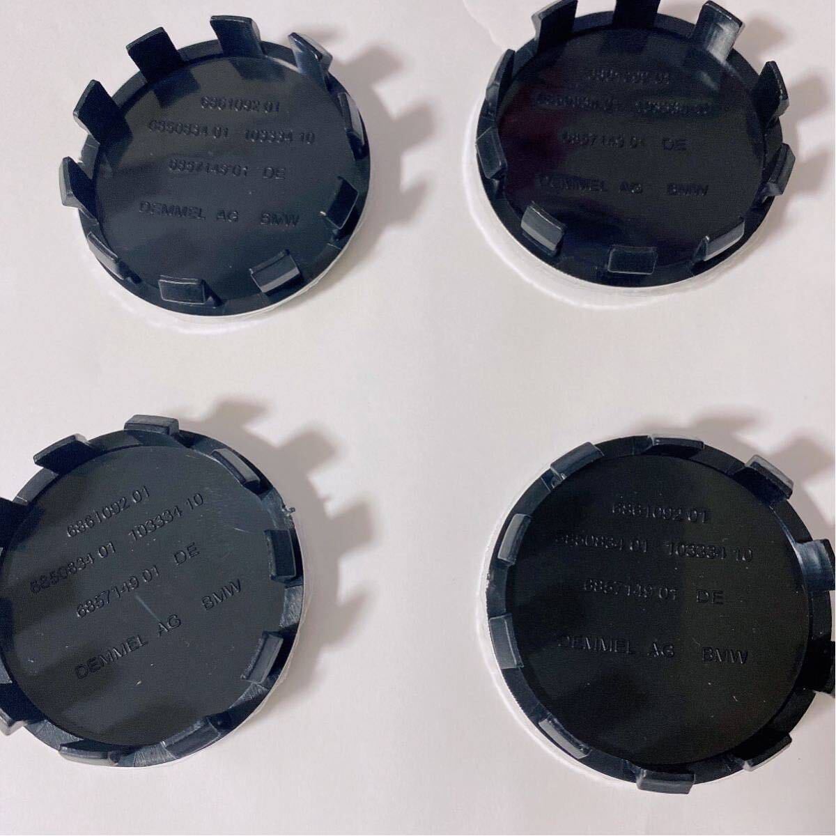 BMW ホイールキャップ 56mm 新品未使用　傷防止フィルム付き【4個】BMW　ホイールセンターキャップ　56mm 4個セット_画像2