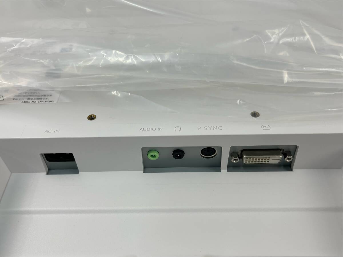 1円~スタート!【未使用品】富士通 17型 SXGA VL-17ESS 液晶ディスプレイ 1280×1024 スピーカー内蔵 ブルーライト低減 DVI-D ◎17ESS-21_画像3