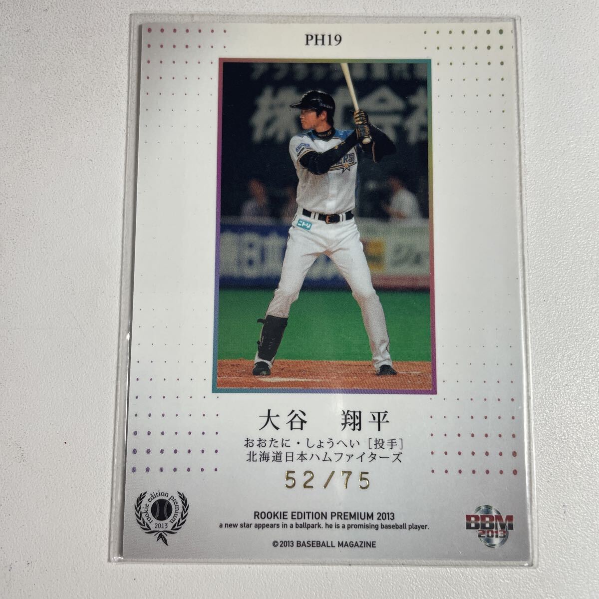  большой . sho flat фото карта 13BBM rookie выпуск premium Shohei Ohtani( Япония ветчина ) rookie RC ROOKIE редкость ценный doja-s