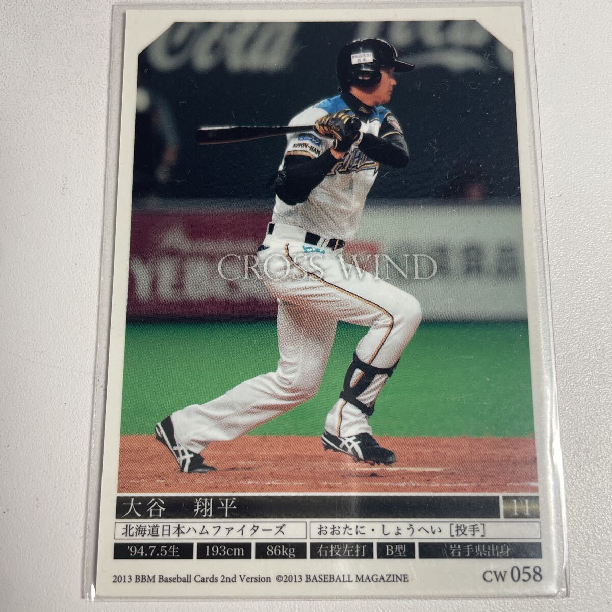 [ большой . sho flat /Shohei Ohtani]2013 BBM Hokkaido Nippon-Ham Fighters rookie карта RC #cw058 CROSS WIND