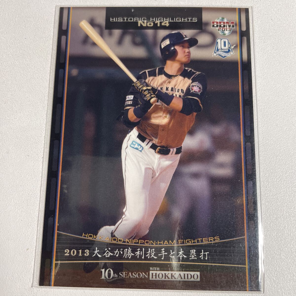 13BBM RE большой . sho flat Shohei Ohtani( Япония ветчина ) Hokkaido 10 годовщина rookie RC ROOKIEdoja-s