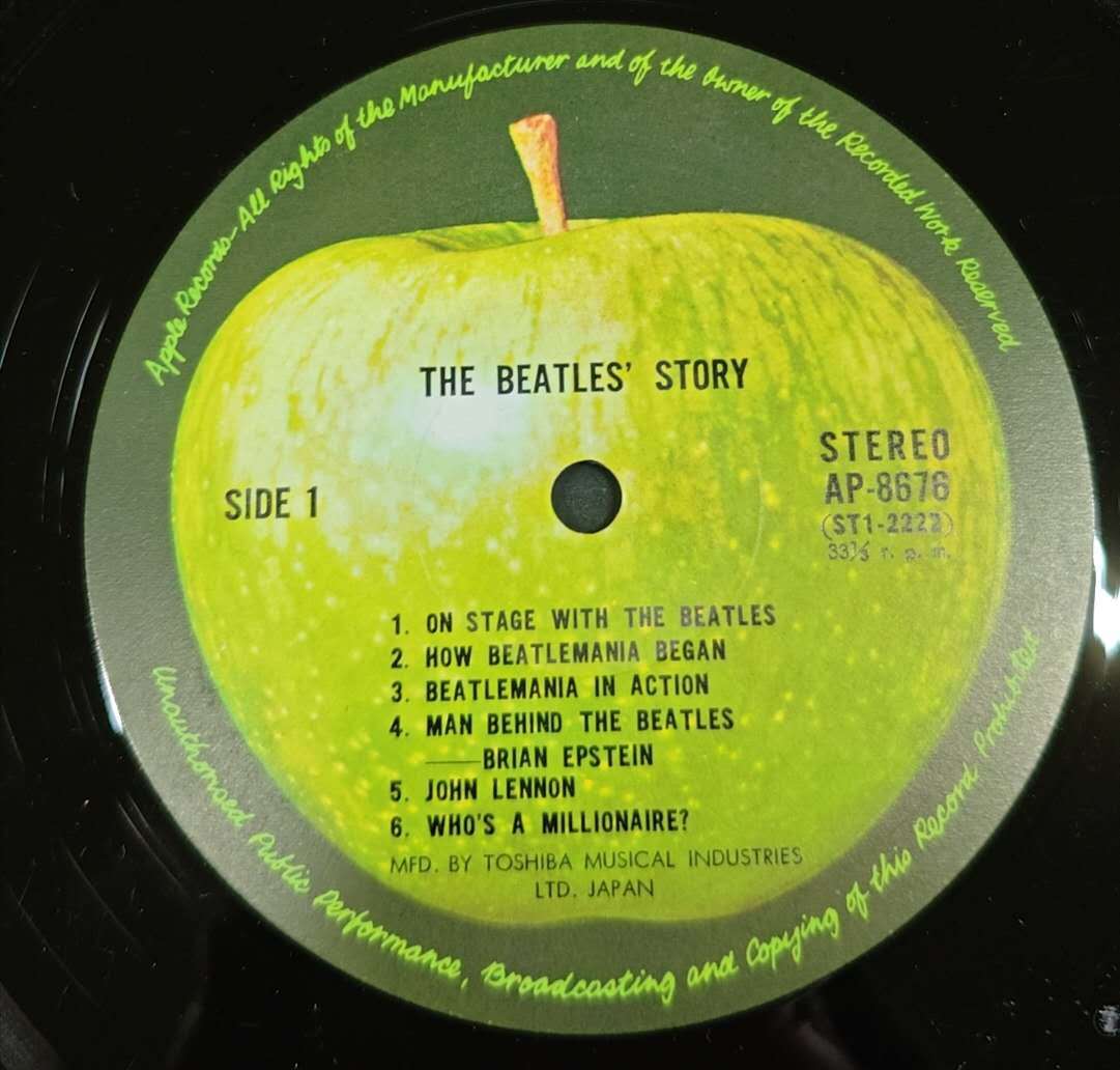 ボックスAP規格帯付】ザ・ ビートルズ「ビートルズ物語（AP-8676～7）」LP/2_画像8