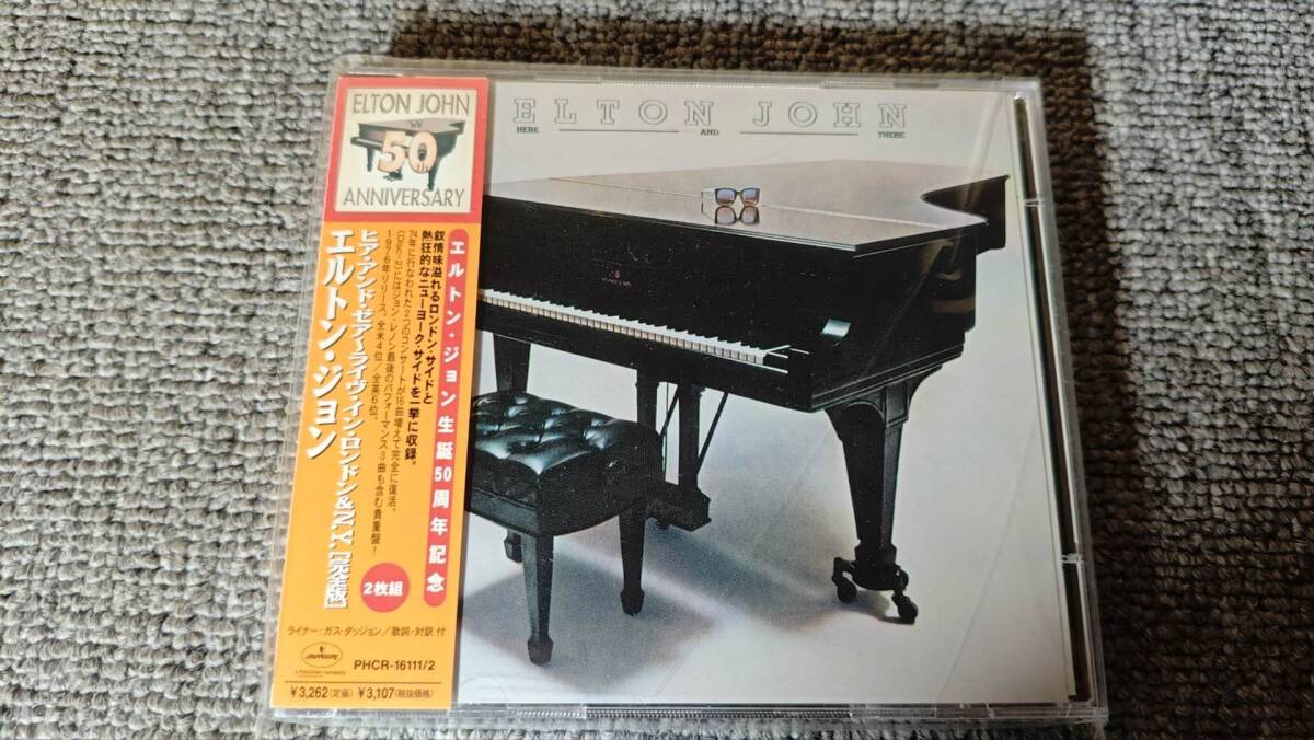 美盤 エルトン・ジョン / ヒア・アンド・ゼア ELTON JOHN / HERE AND THERE /PHCR 16111-2/CD/G99_画像1
